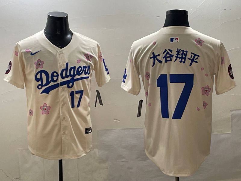 Men Los Angeles Dodgers 17 Ohtani Cream Sakura Edition 2025 Nike MLB Jersey style 8
